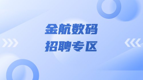 �����롪��Ƹר��