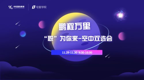 ���������ְ��Ϊ���� - ����˫ѡ��